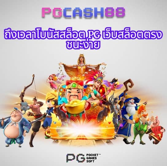 ufa365 เข้าสู่ระบบ